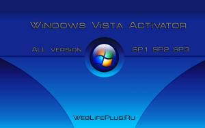 vista_act