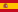 Spanian (Español)