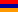 Armenian (Հայոց լեզու)